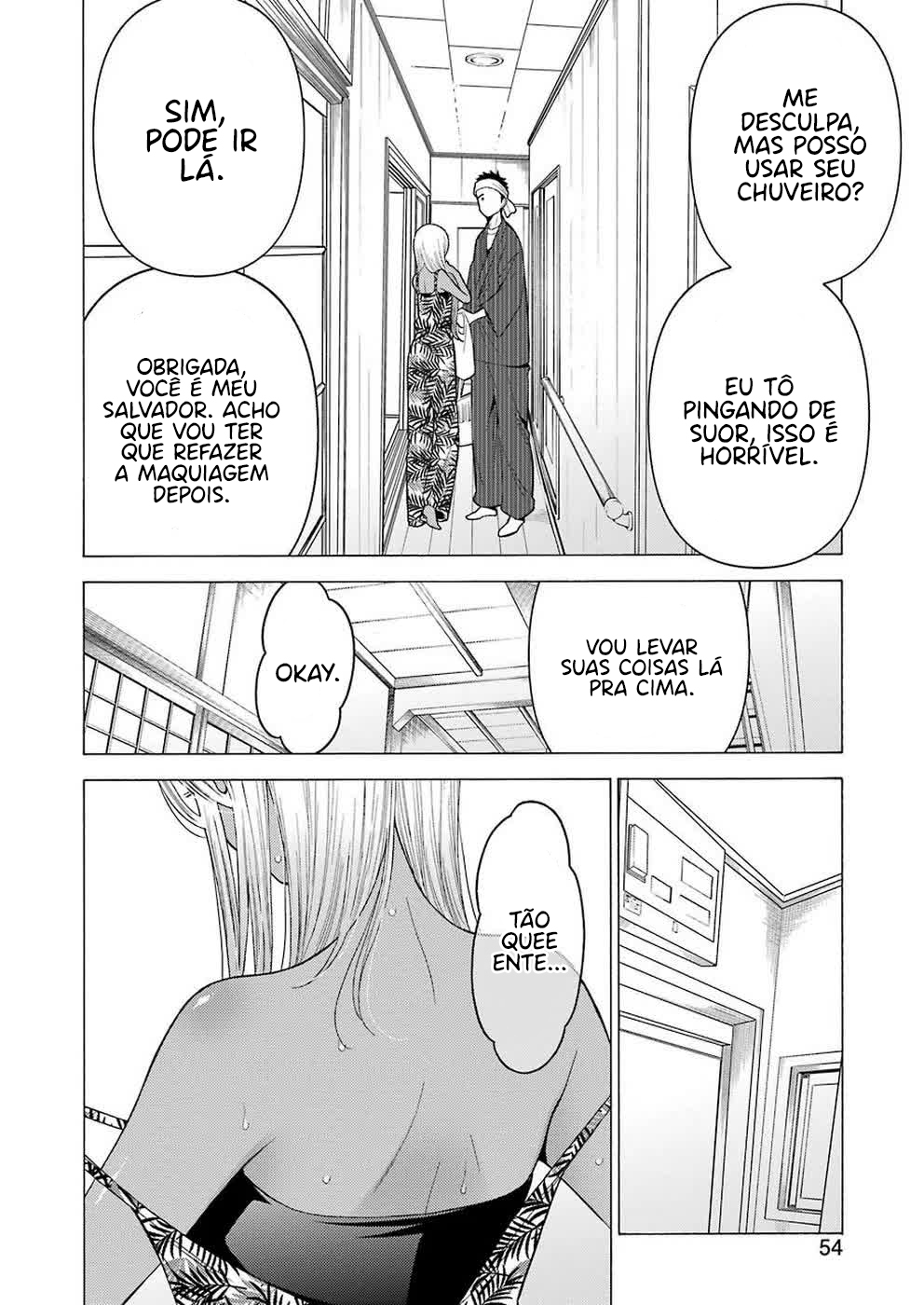 Sono Bisque Doll wa Koi wo Suru Chapter 1