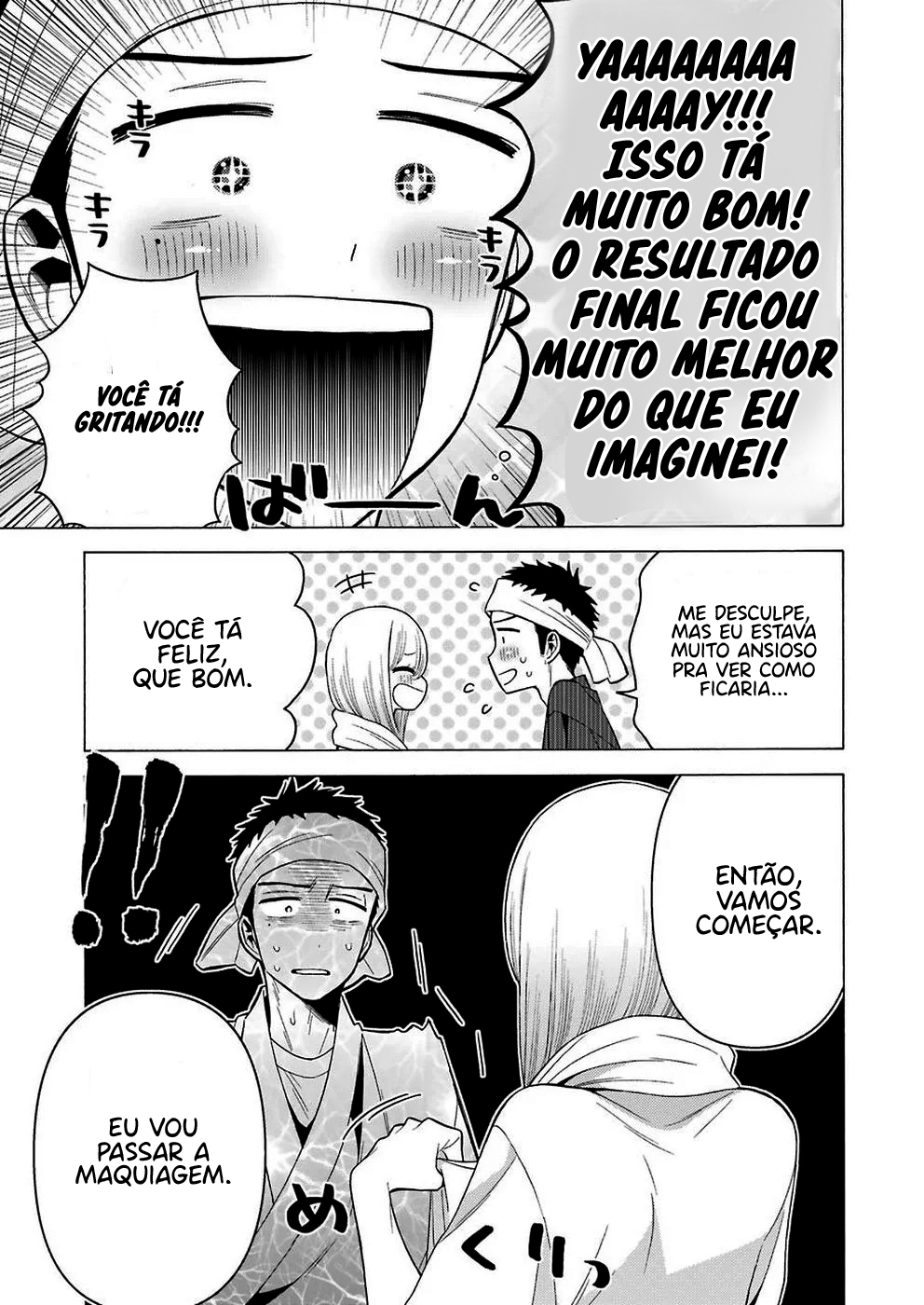 Sono Bisque Doll wa Koi wo Suru Chapter 1