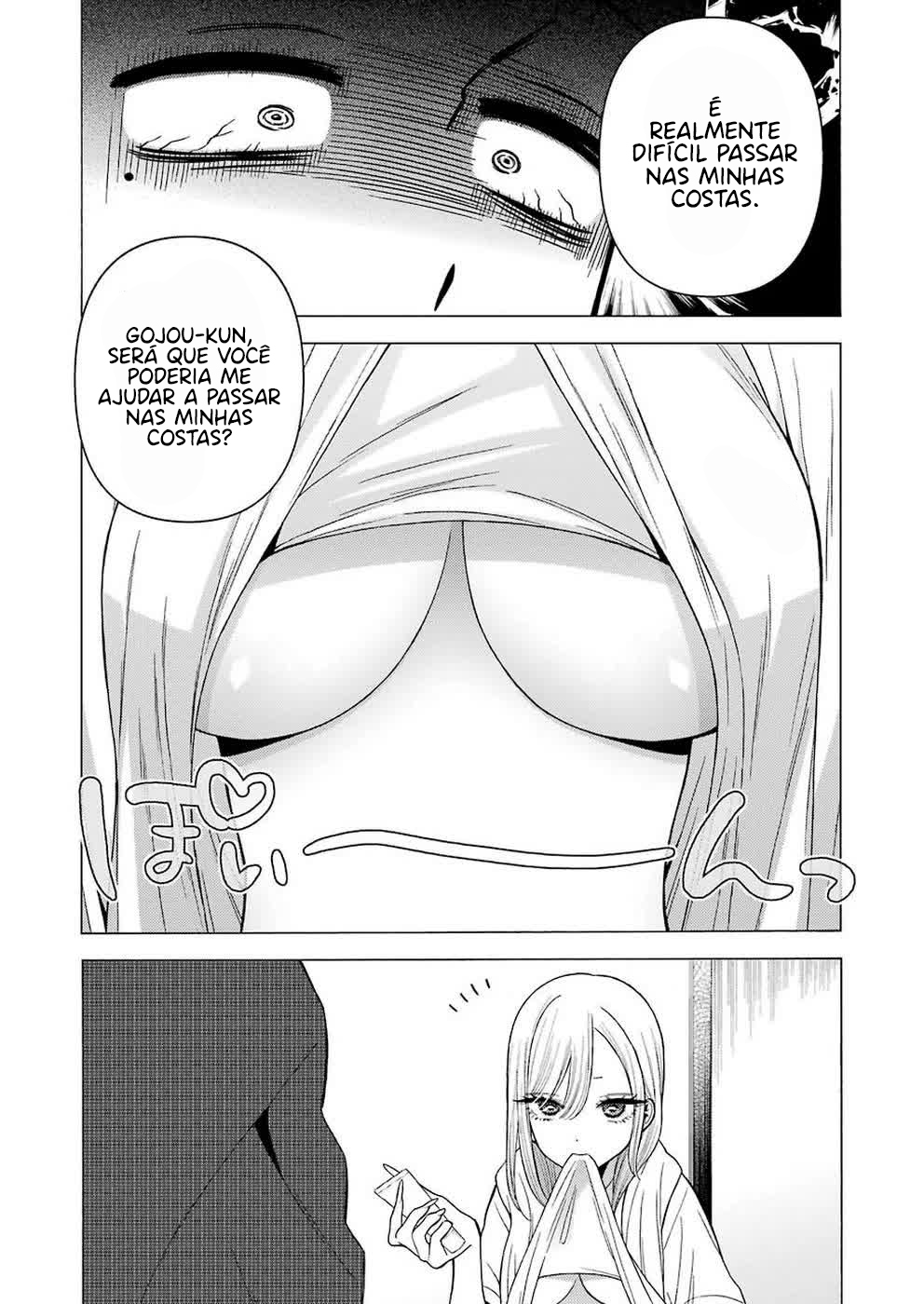 Sono Bisque Doll wa Koi wo Suru Chapter 1