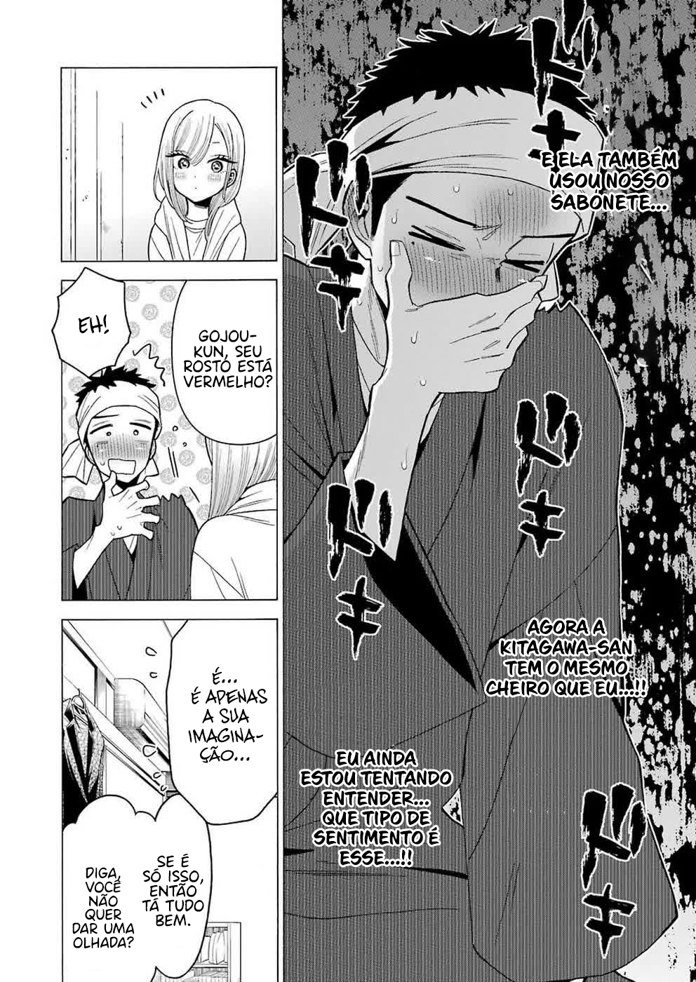 Sono Bisque Doll wa Koi wo Suru Chapter 1