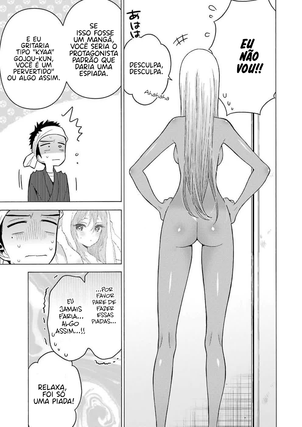 Sono Bisque Doll wa Koi wo Suru Chapter 1