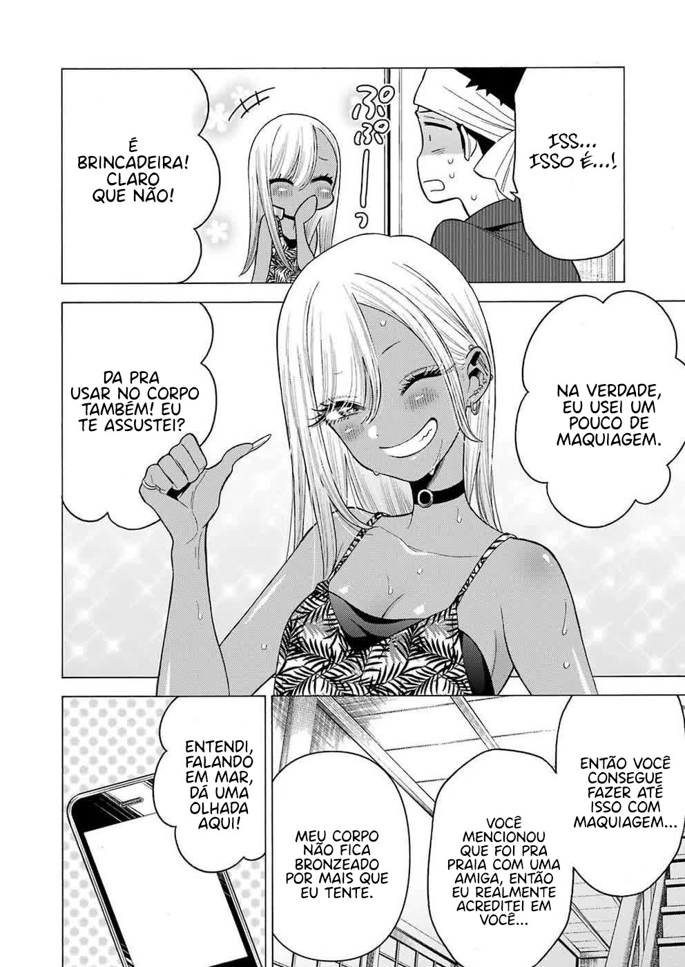 Sono Bisque Doll wa Koi wo Suru Chapter 1