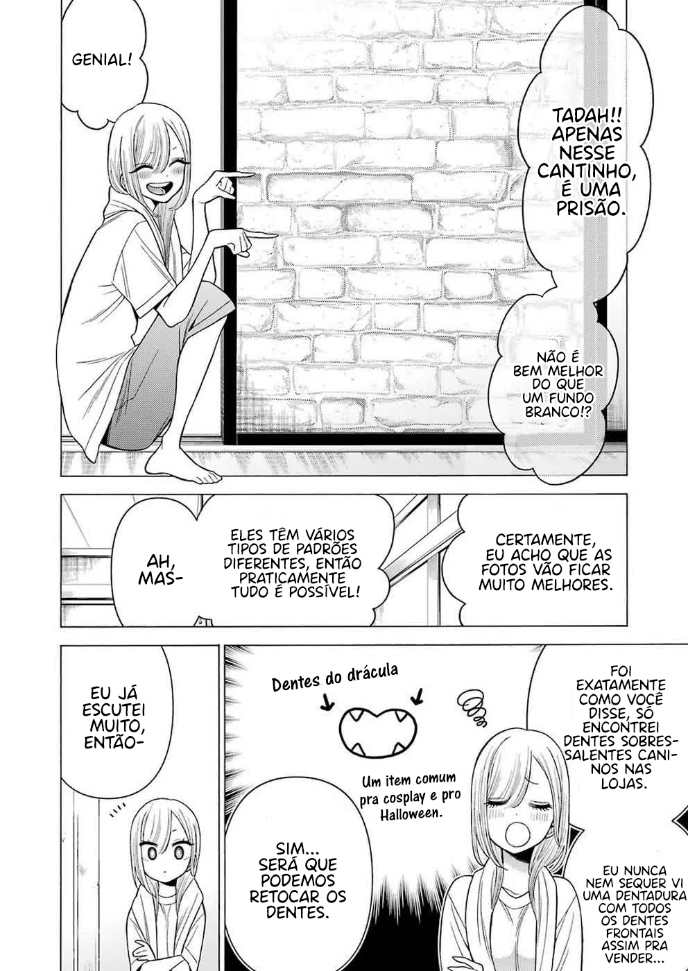 Sono Bisque Doll wa Koi wo Suru Chapter 1