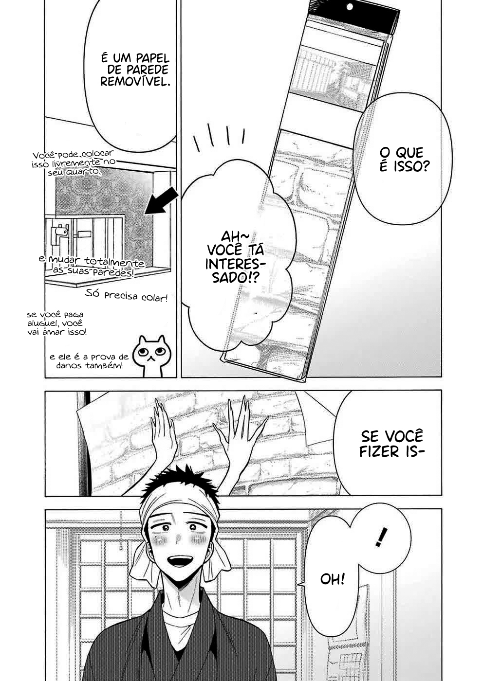 Sono Bisque Doll wa Koi wo Suru Chapter 1