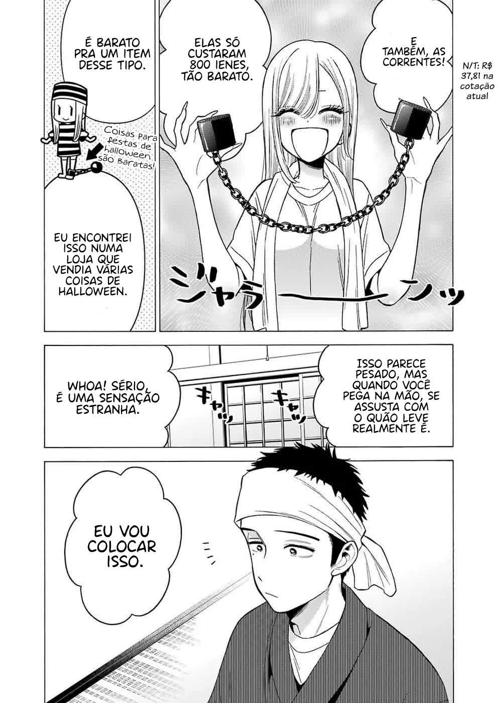 Sono Bisque Doll wa Koi wo Suru Chapter 1