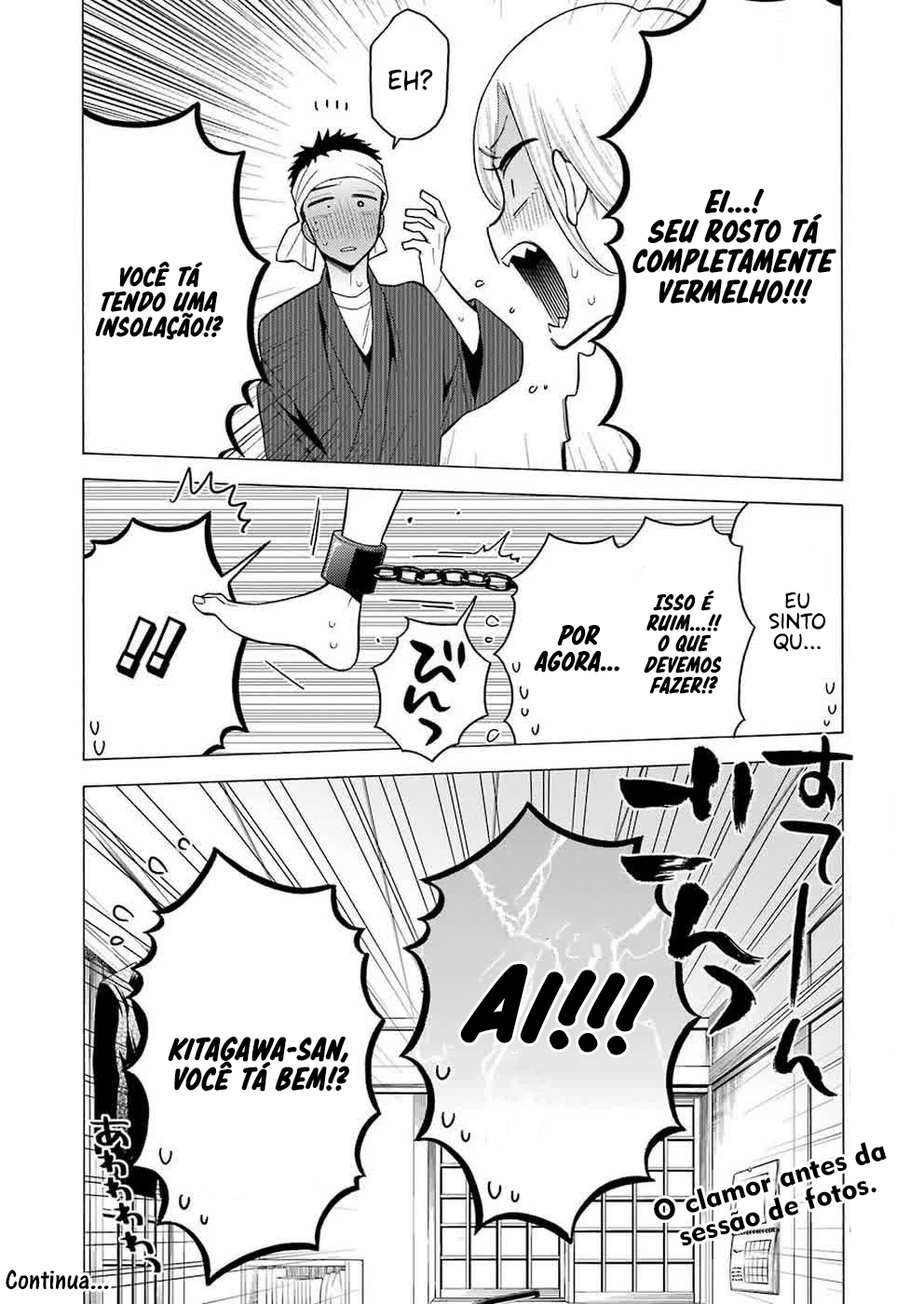 Sono Bisque Doll wa Koi wo Suru Chapter 1