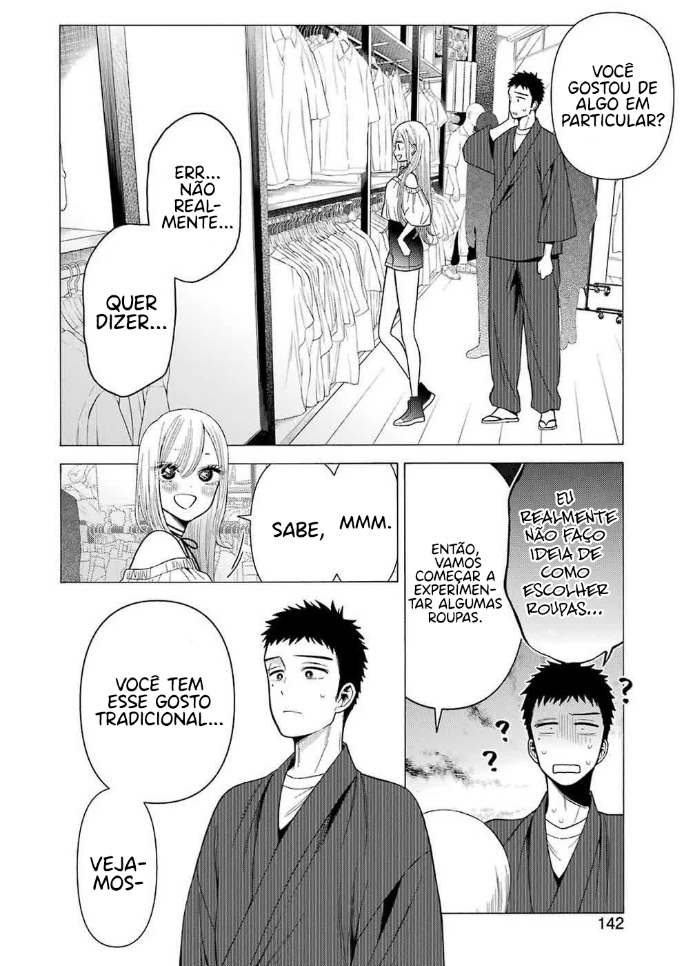 Sono Bisque Doll wa Koi wo Suru Chapter 1