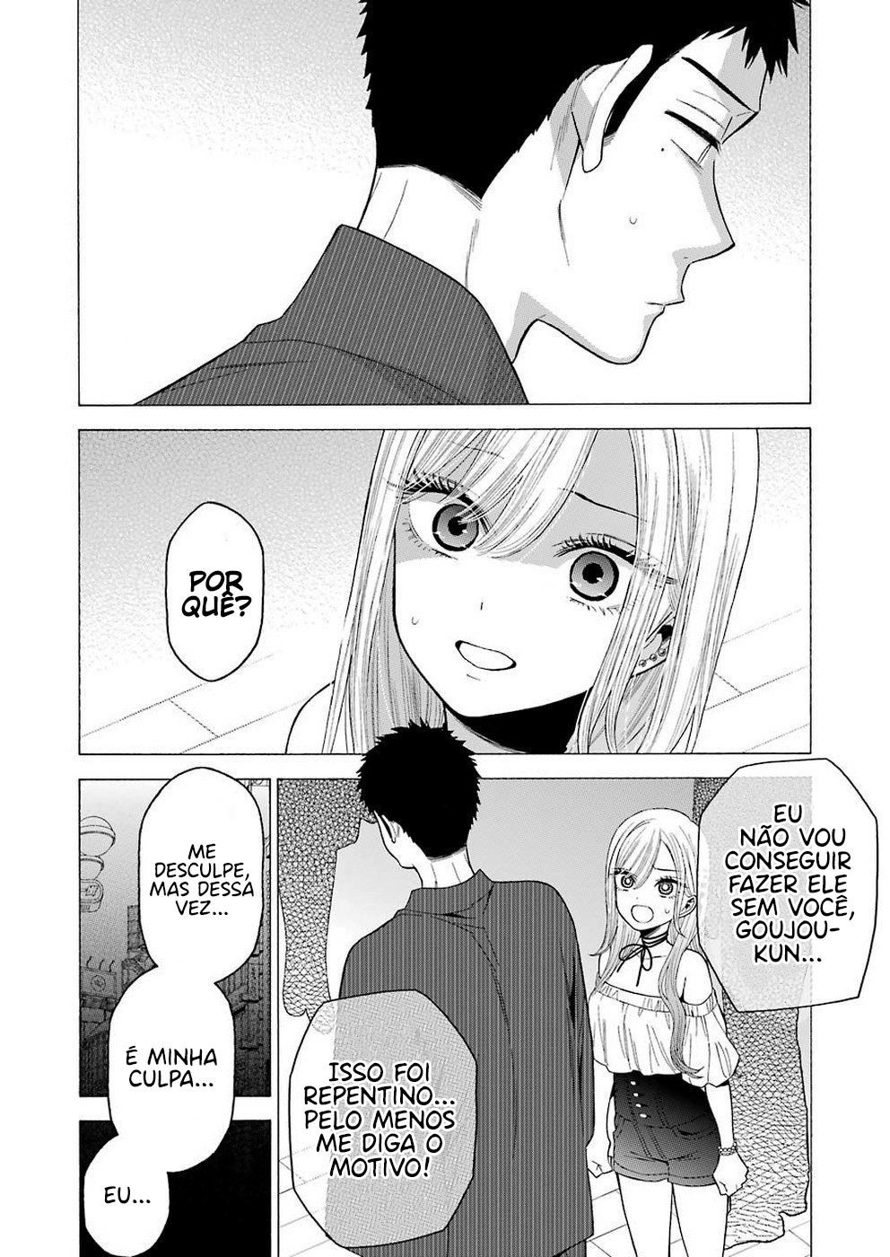 Sono Bisque Doll wa Koi wo Suru Chapter 1