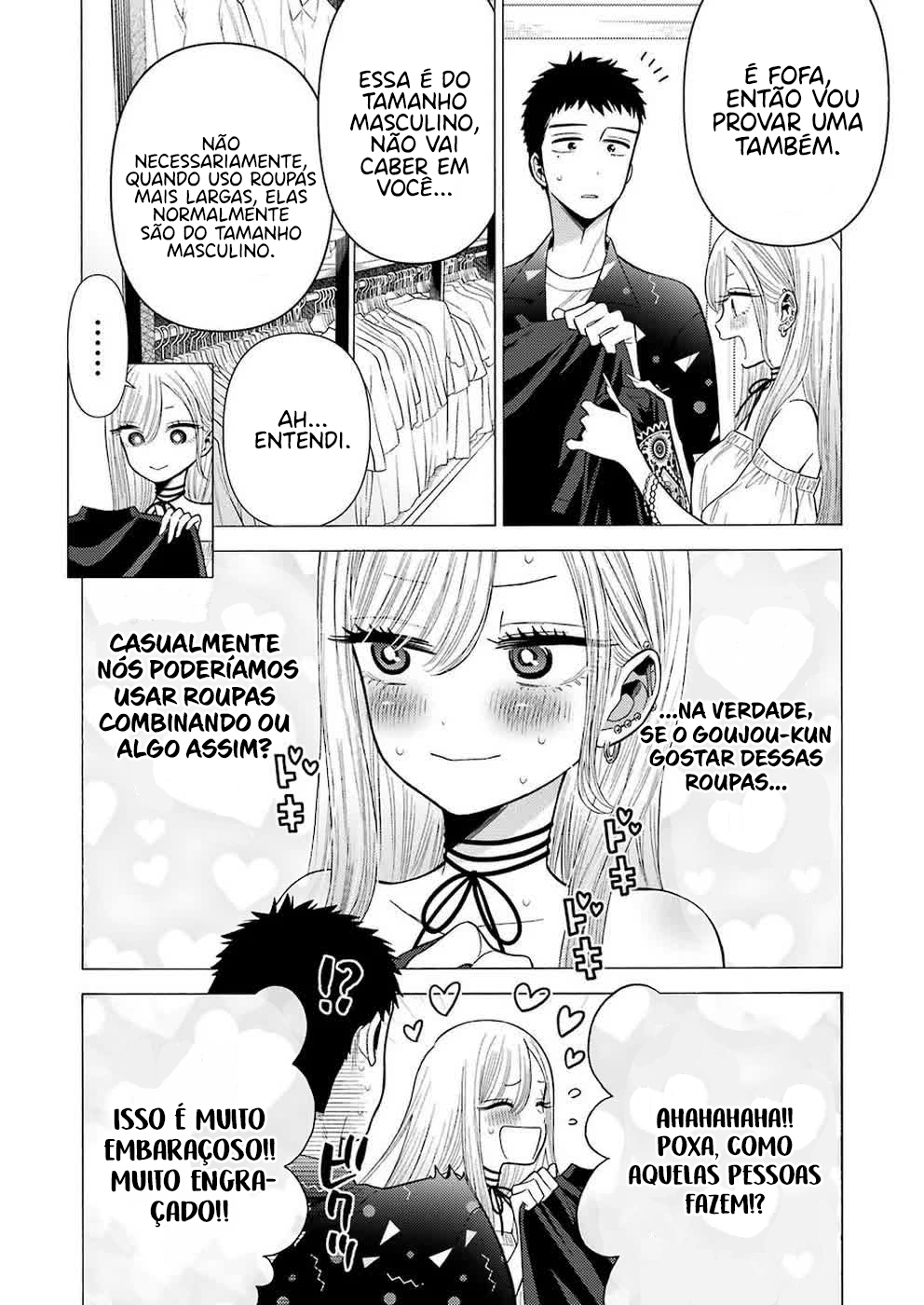 Sono Bisque Doll wa Koi wo Suru Chapter 1