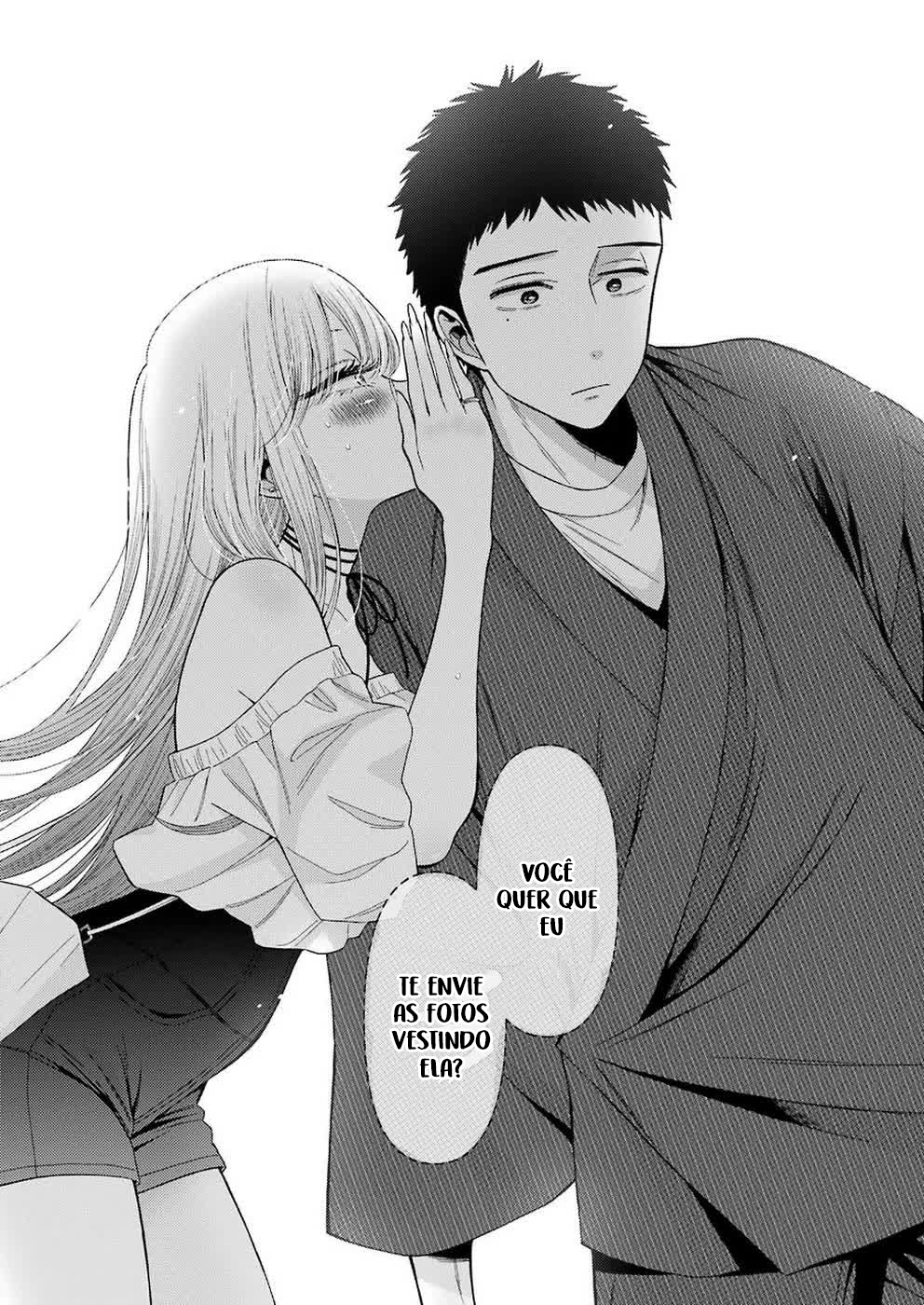 Sono Bisque Doll wa Koi wo Suru Chapter 1