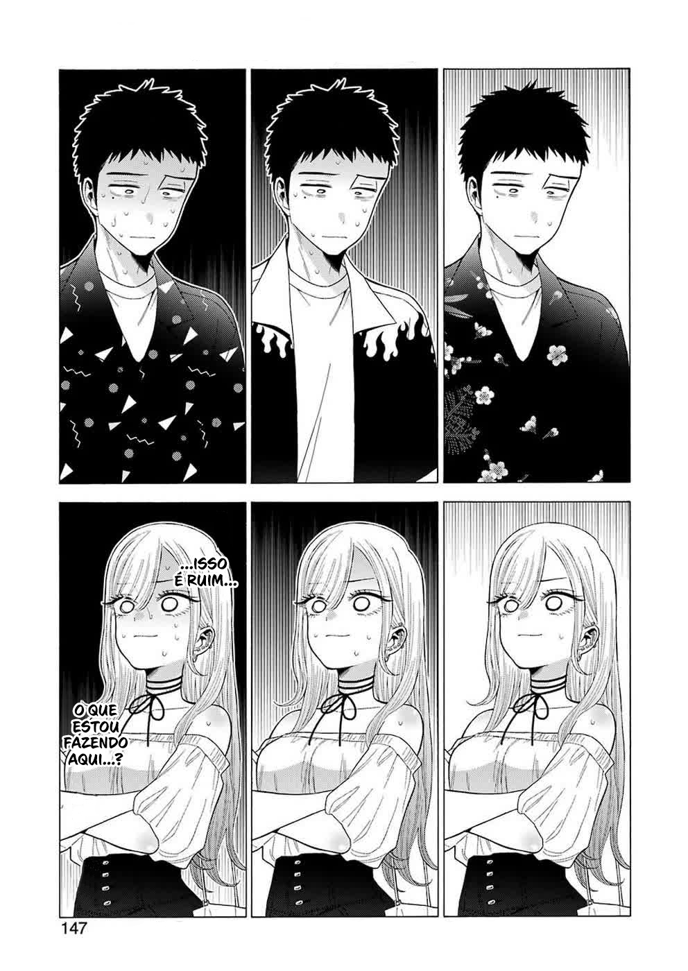 Sono Bisque Doll wa Koi wo Suru Chapter 1