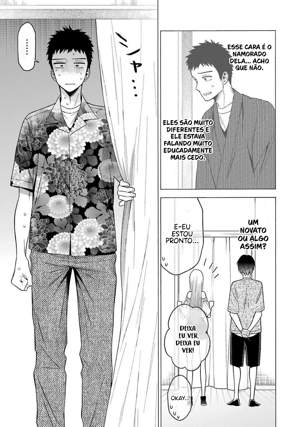 Sono Bisque Doll wa Koi wo Suru Chapter 1