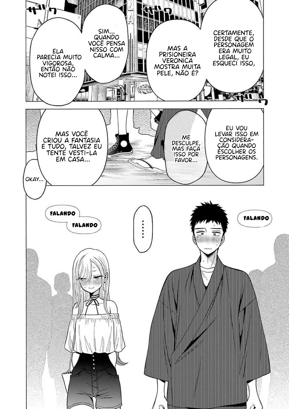 Sono Bisque Doll wa Koi wo Suru Chapter 1