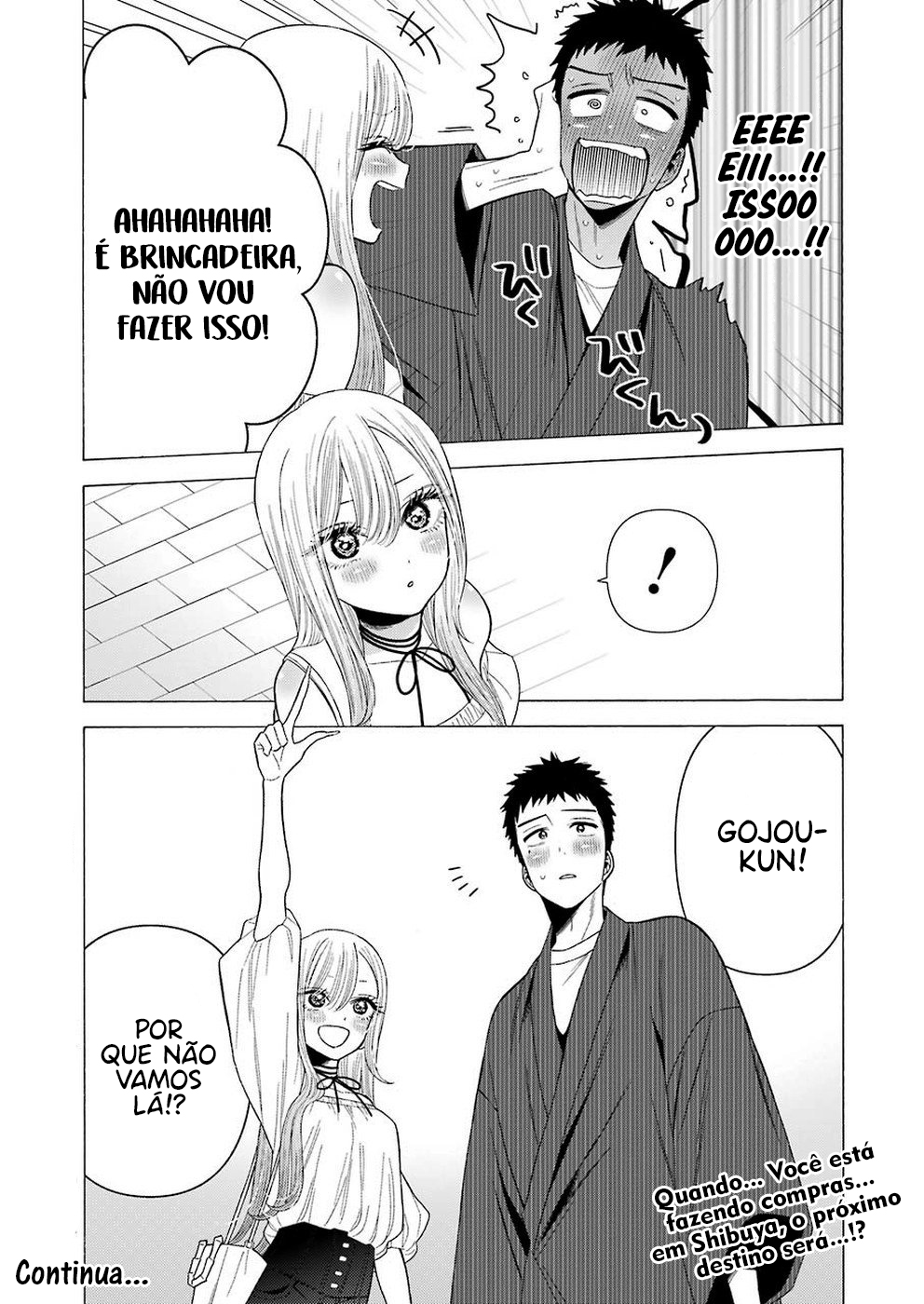 Sono Bisque Doll wa Koi wo Suru Chapter 1