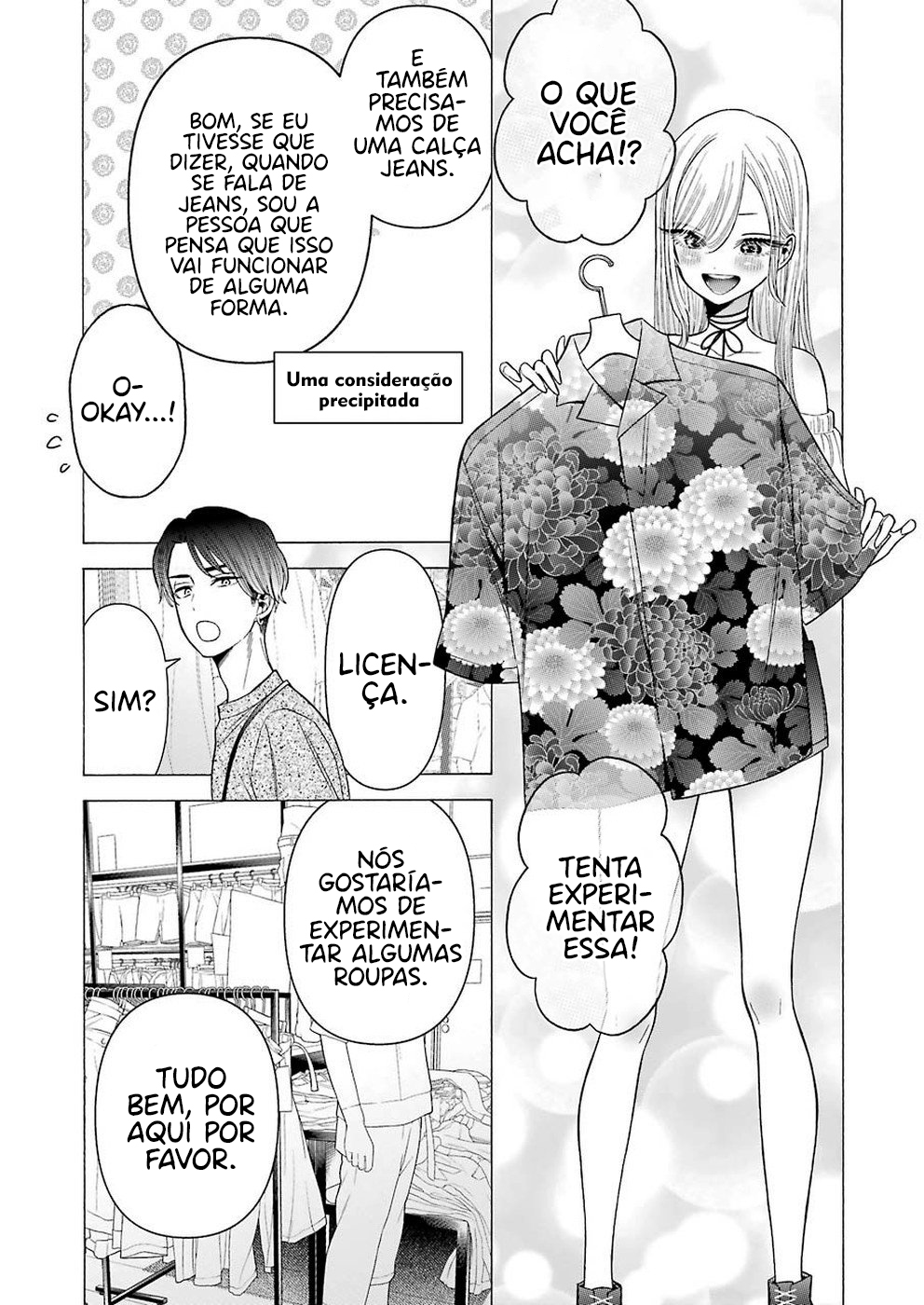Sono Bisque Doll wa Koi wo Suru Chapter 1