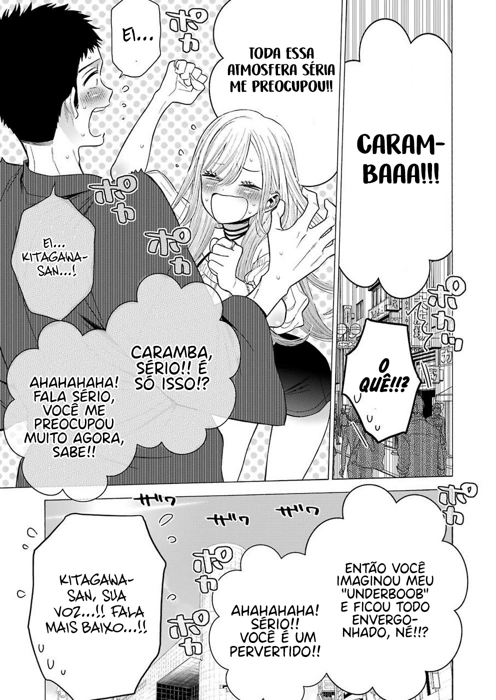 Sono Bisque Doll wa Koi wo Suru Chapter 1