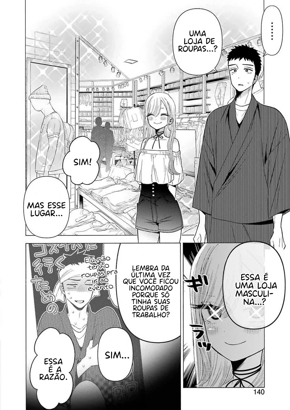 Sono Bisque Doll wa Koi wo Suru Chapter 1