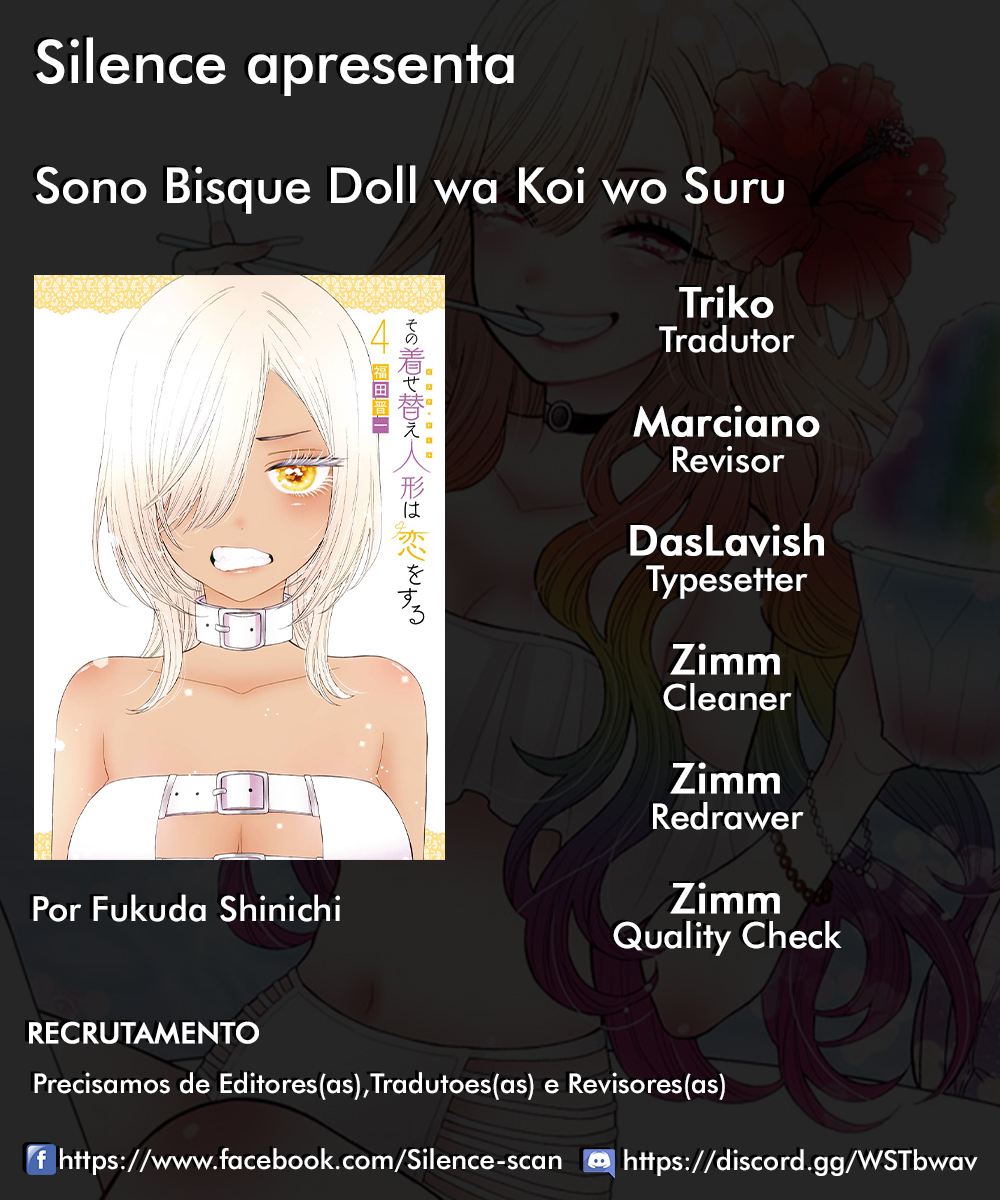 Sono Bisque Doll wa Koi wo Suru Chapter 1