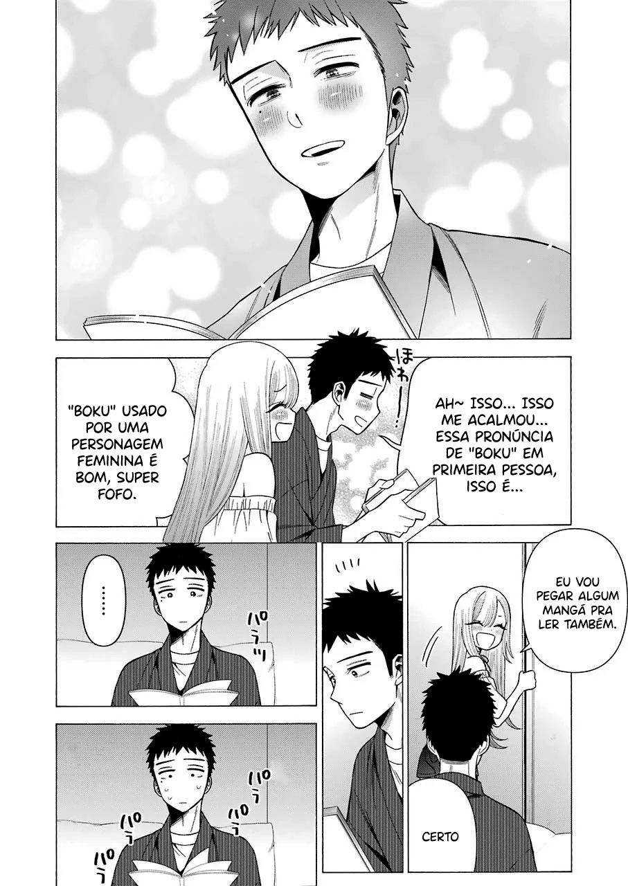 Sono Bisque Doll wa Koi wo Suru Chapter 1