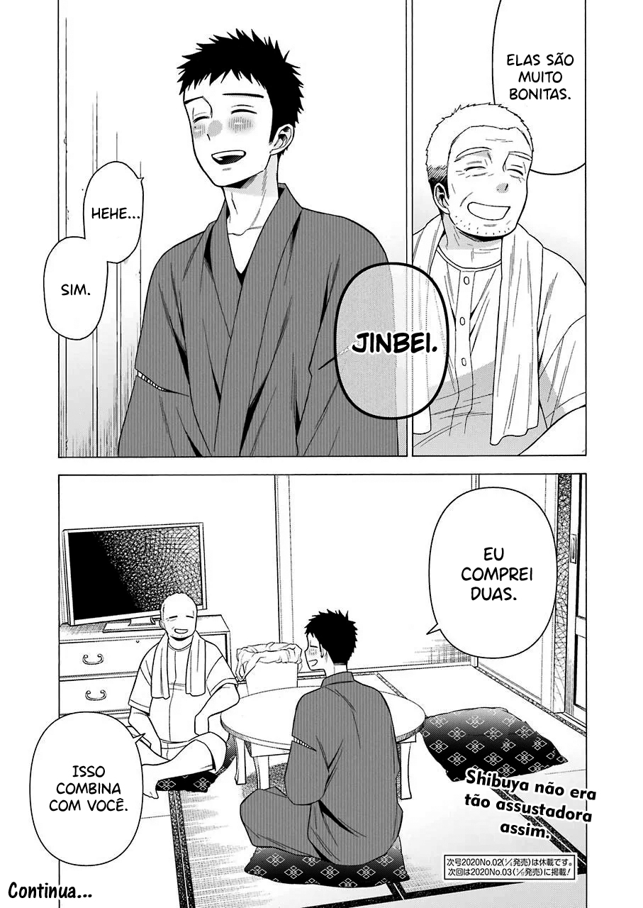 Sono Bisque Doll wa Koi wo Suru Chapter 1