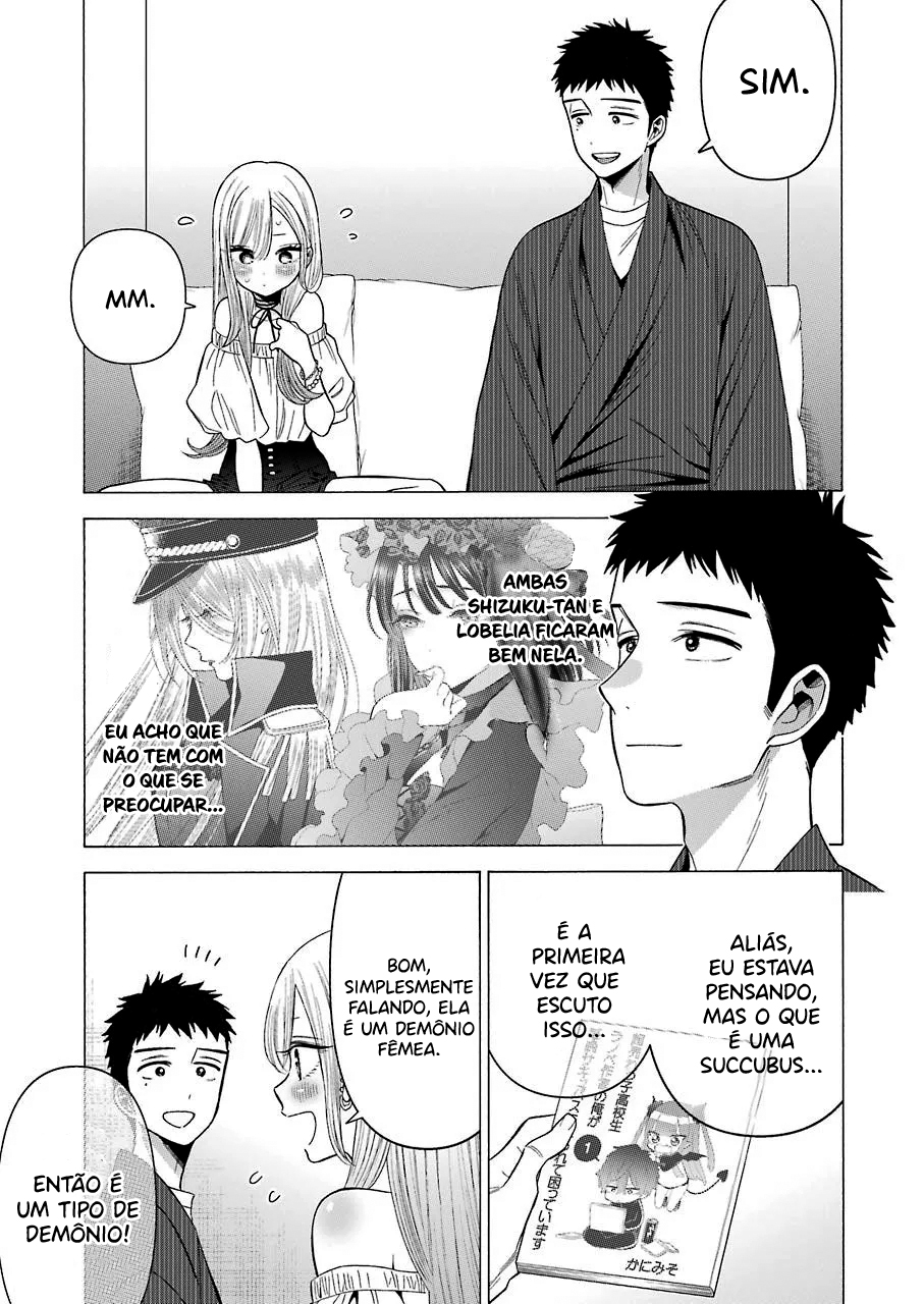 Sono Bisque Doll wa Koi wo Suru Chapter 1
