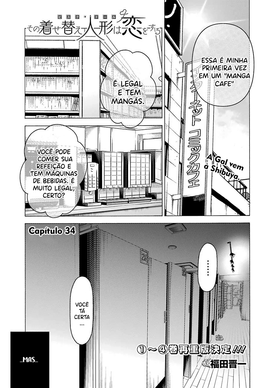 Sono Bisque Doll wa Koi wo Suru Chapter 1