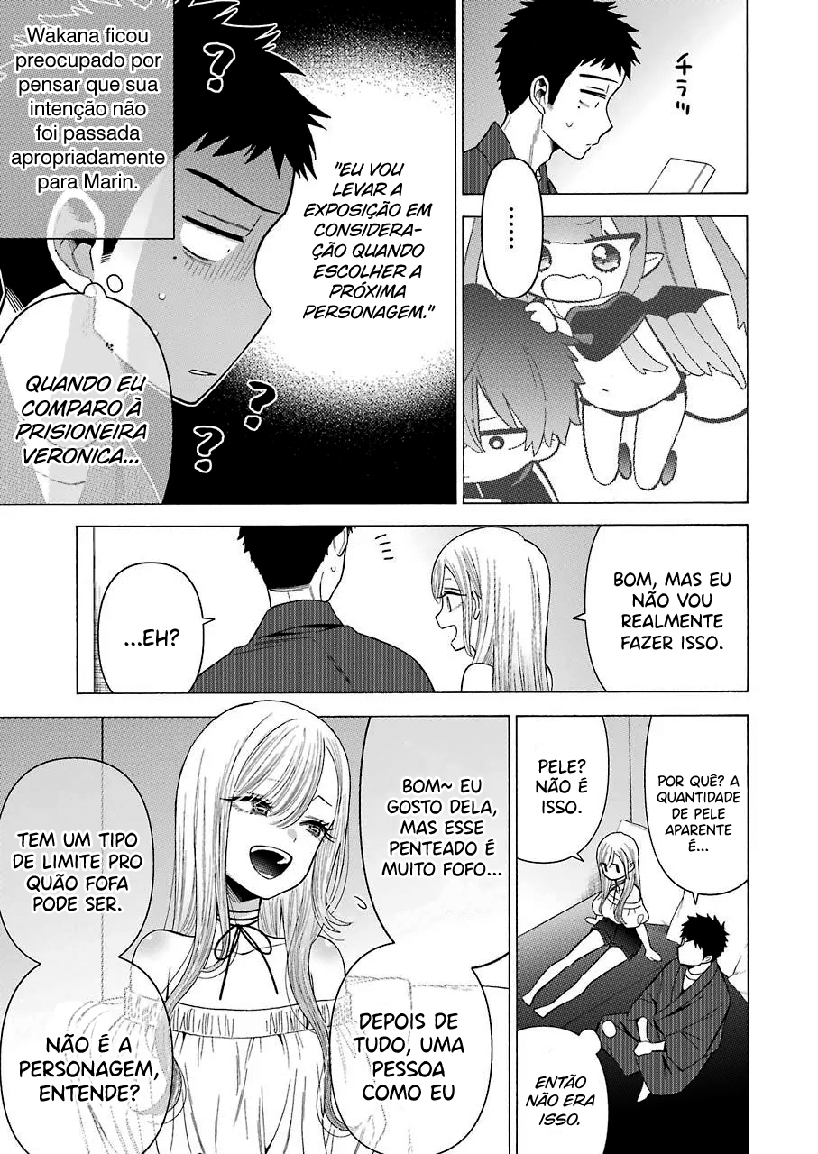 Sono Bisque Doll wa Koi wo Suru Chapter 1