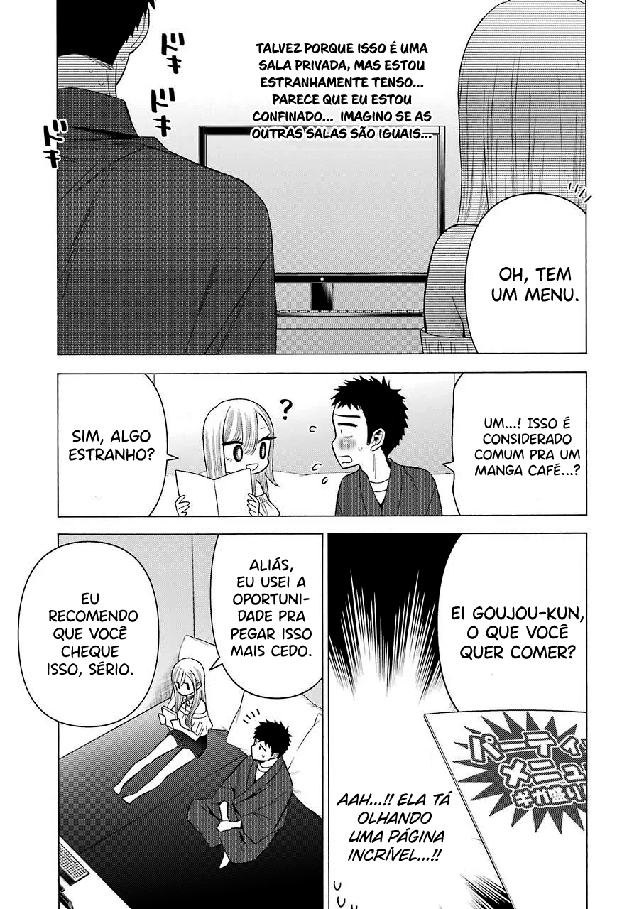 Sono Bisque Doll wa Koi wo Suru Chapter 1