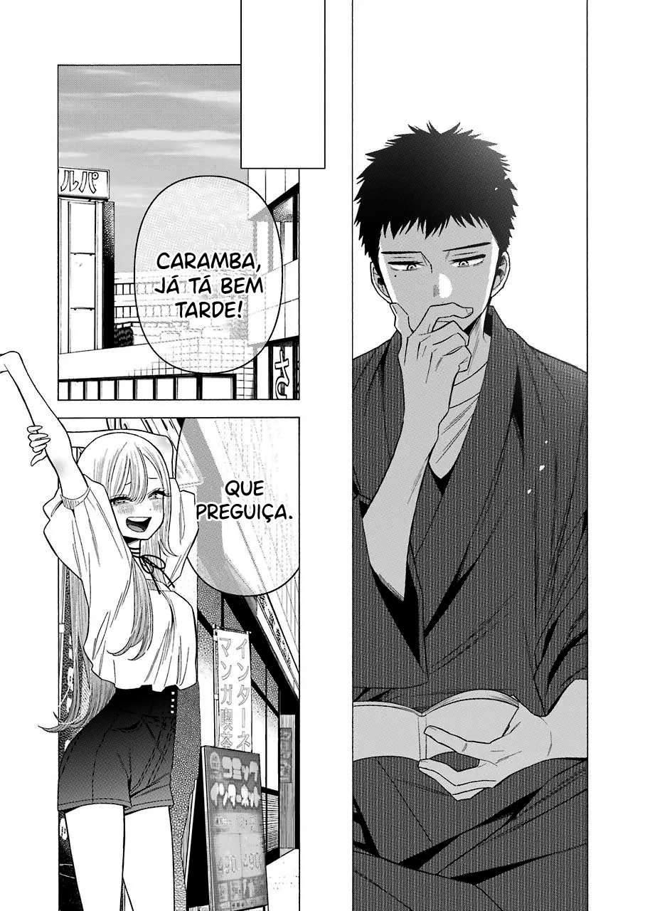 Sono Bisque Doll wa Koi wo Suru Chapter 1