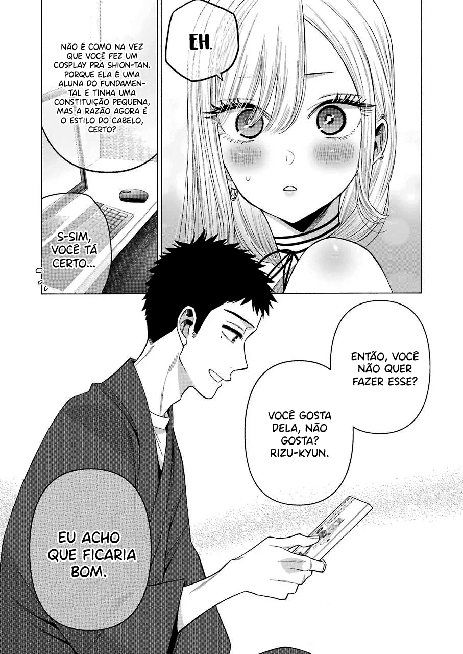 Sono Bisque Doll wa Koi wo Suru Chapter 1
