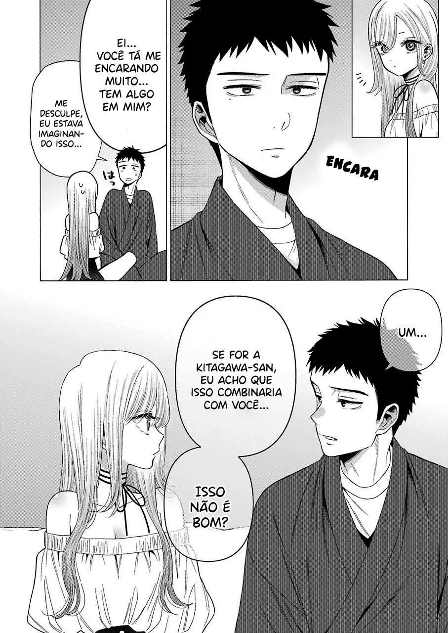 Sono Bisque Doll wa Koi wo Suru Chapter 1