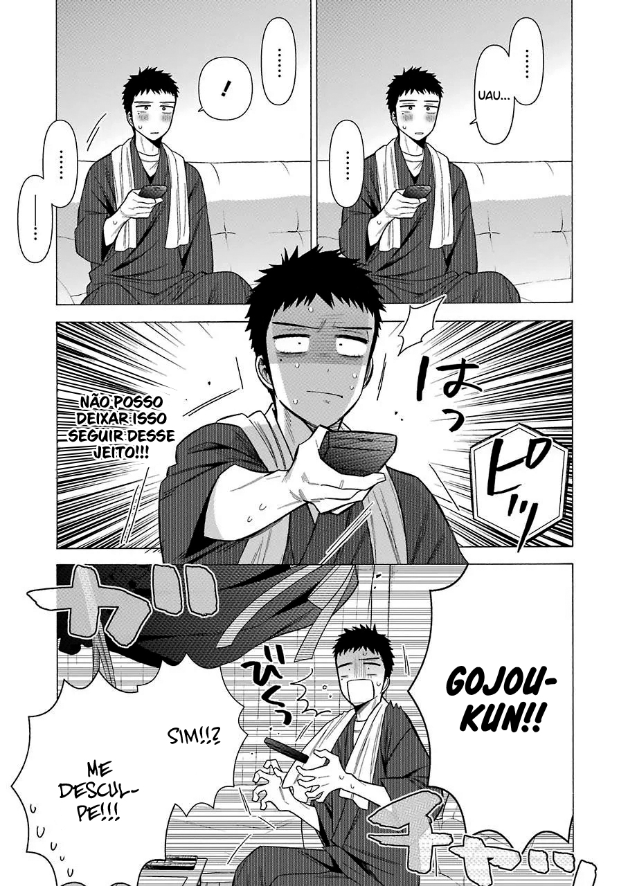 Sono Bisque Doll wa Koi wo Suru Chapter 1