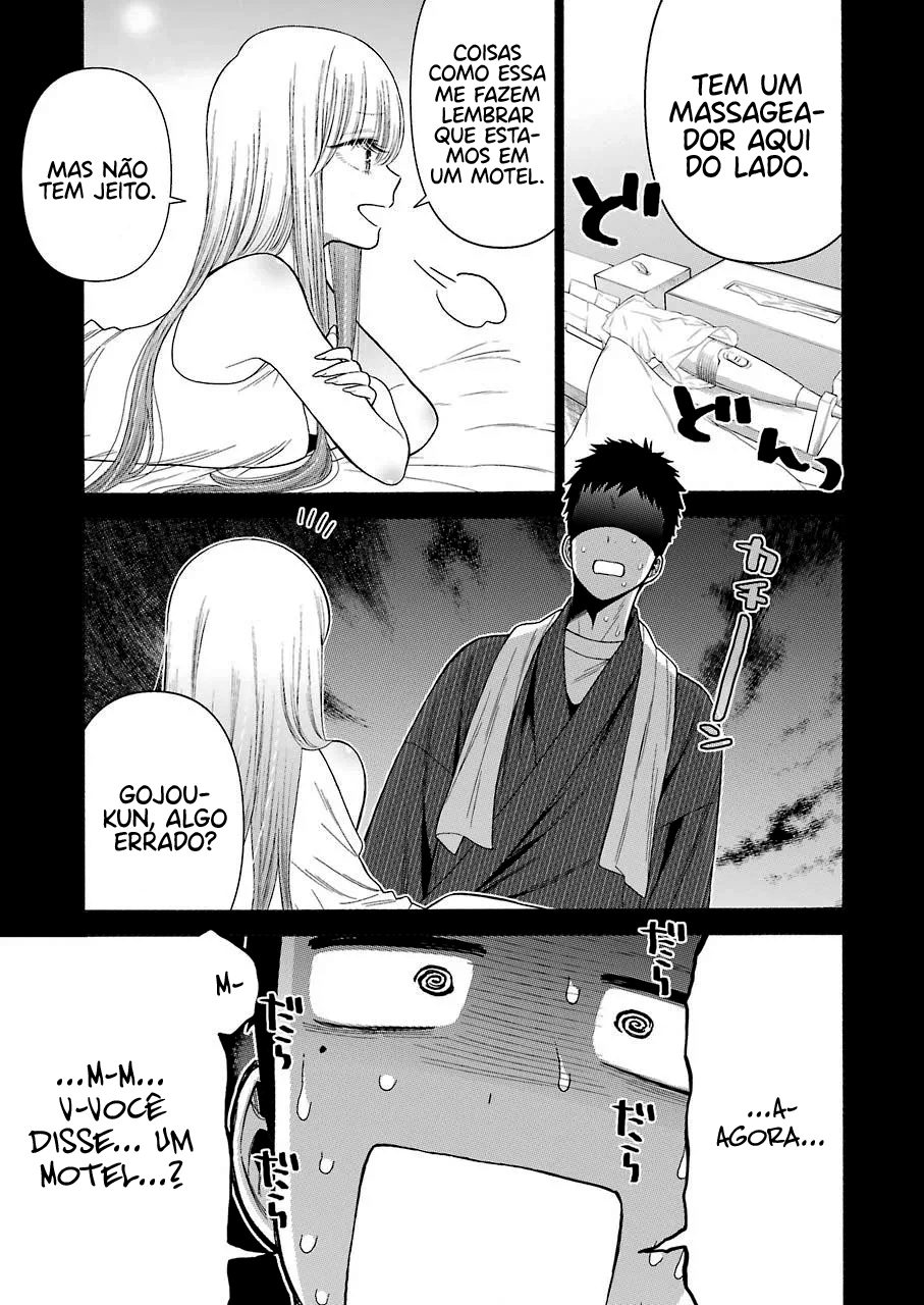 Sono Bisque Doll wa Koi wo Suru Chapter 1