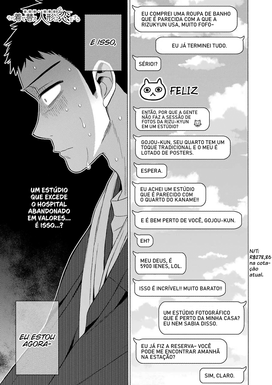 Sono Bisque Doll wa Koi wo Suru Chapter 1
