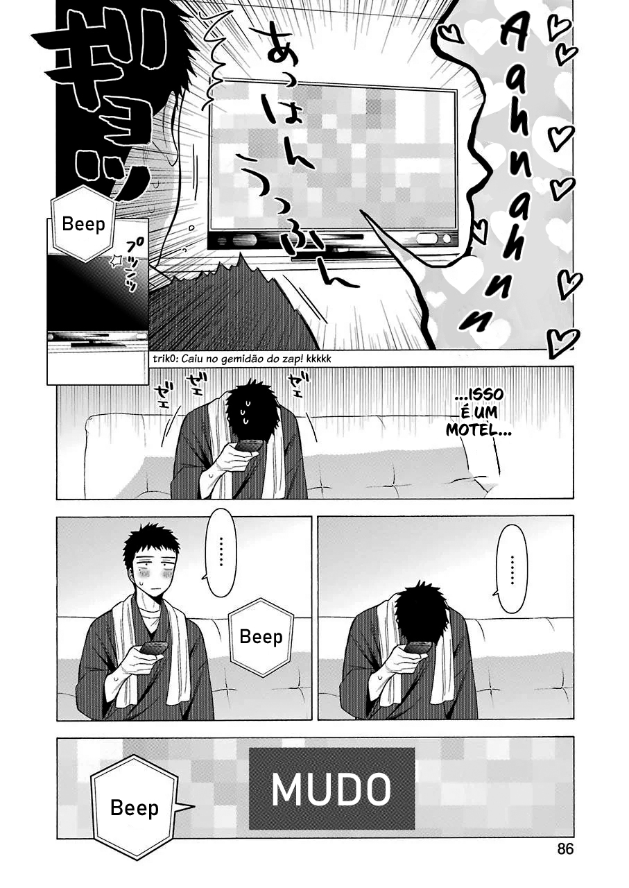 Sono Bisque Doll wa Koi wo Suru Chapter 1