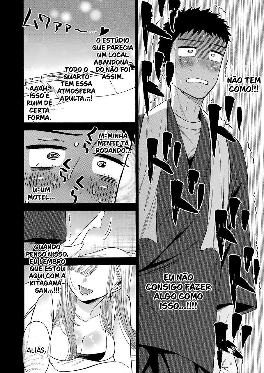 Sono Bisque Doll wa Koi wo Suru Chapter 1