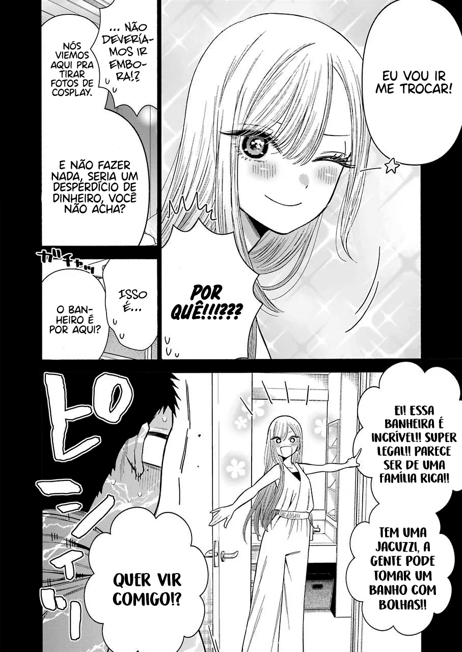 Sono Bisque Doll wa Koi wo Suru Chapter 1