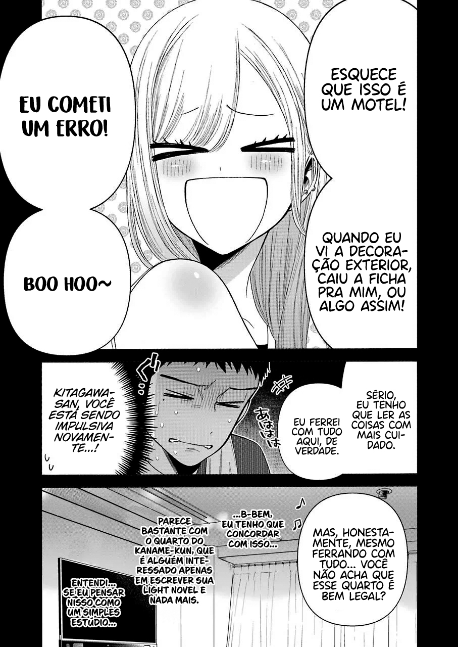 Sono Bisque Doll wa Koi wo Suru Chapter 1