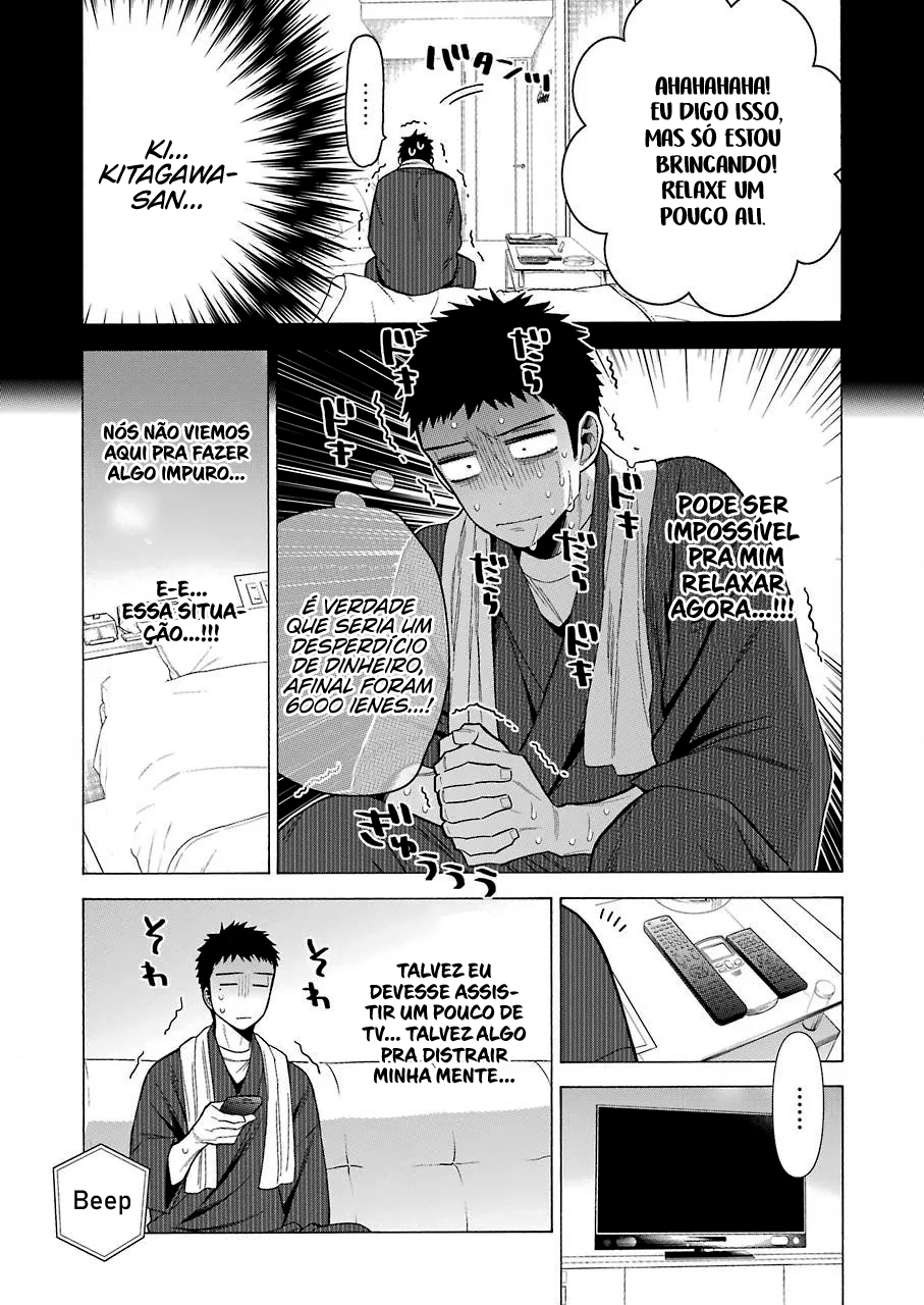 Sono Bisque Doll wa Koi wo Suru Chapter 1