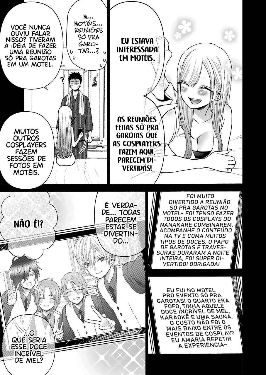 Sono Bisque Doll wa Koi wo Suru Chapter 1