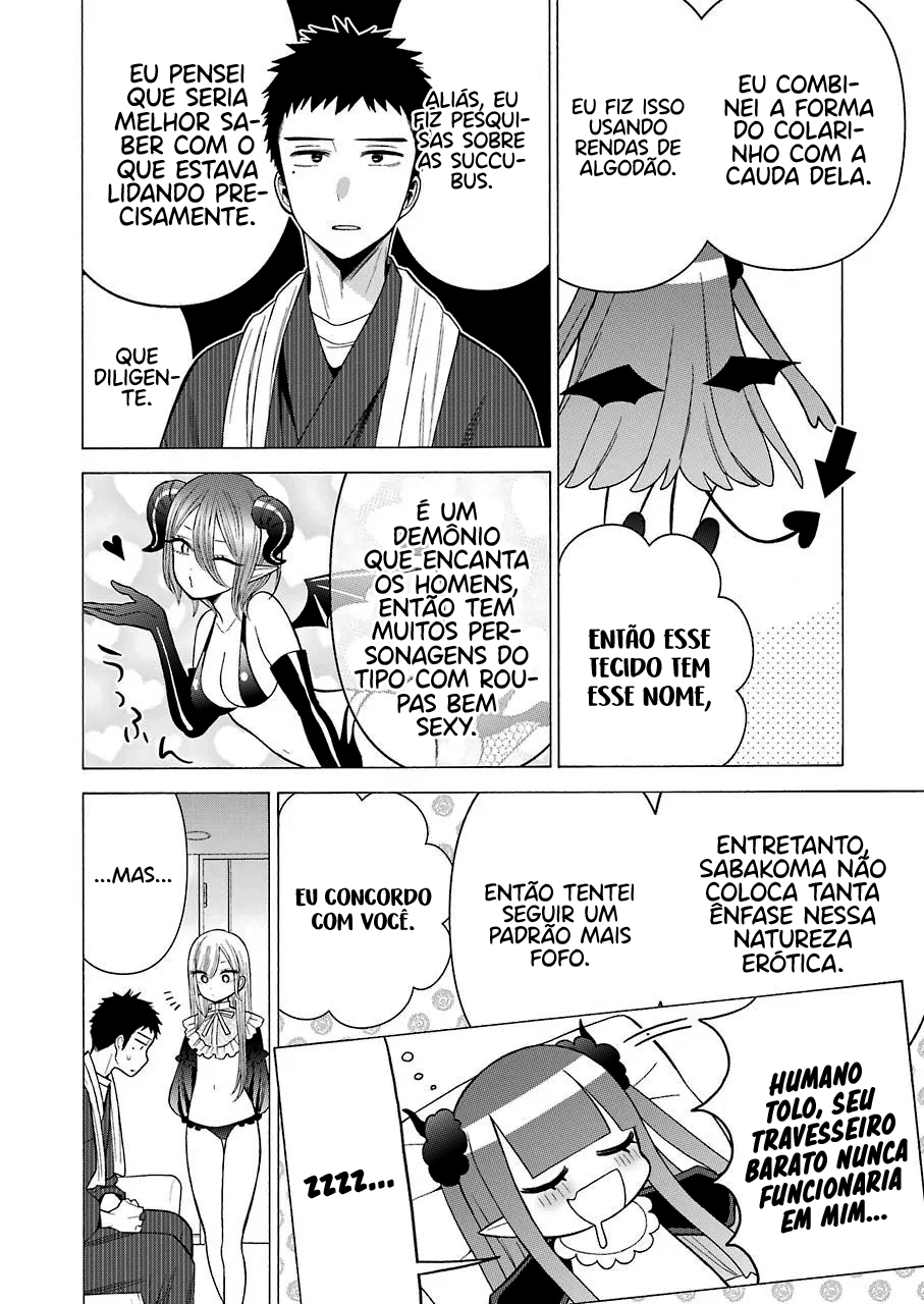 Sono Bisque Doll wa Koi wo Suru Chapter 1