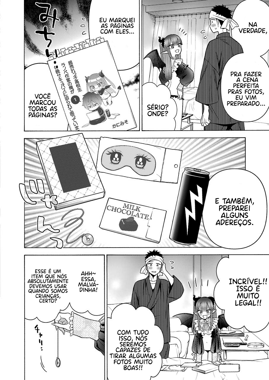 Sono Bisque Doll wa Koi wo Suru Chapter 1