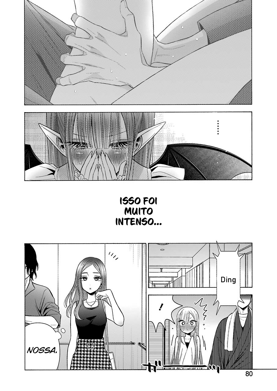 Sono Bisque Doll wa Koi wo Suru Chapter 1