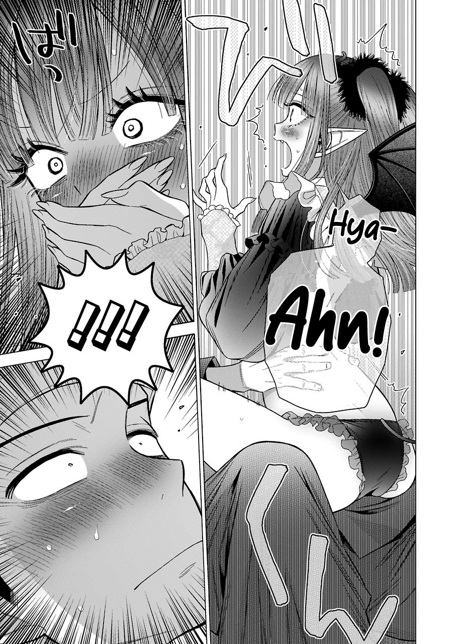 Sono Bisque Doll wa Koi wo Suru Chapter 1