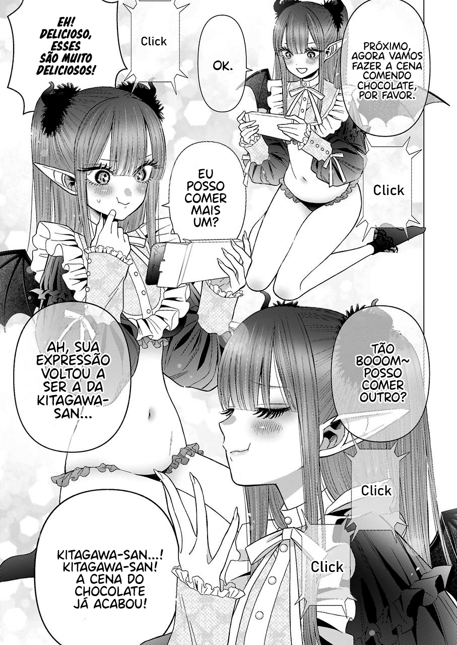 Sono Bisque Doll wa Koi wo Suru Chapter 1