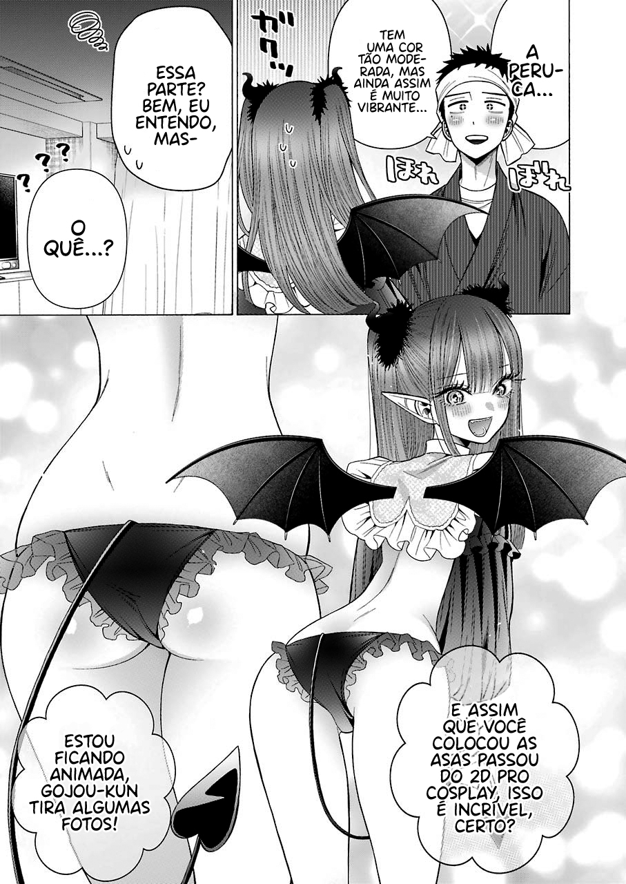 Sono Bisque Doll wa Koi wo Suru Chapter 1