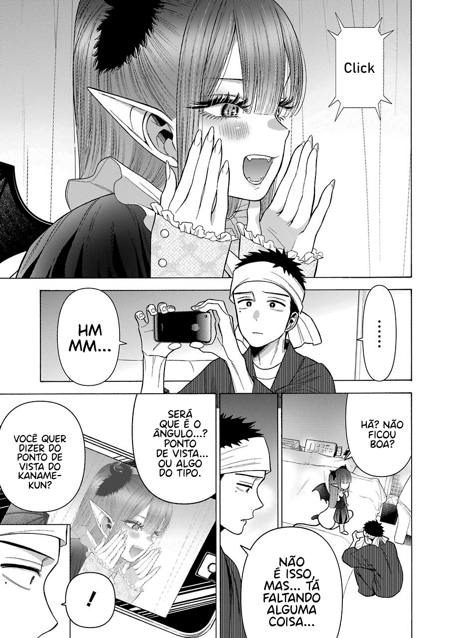 Sono Bisque Doll wa Koi wo Suru Chapter 1