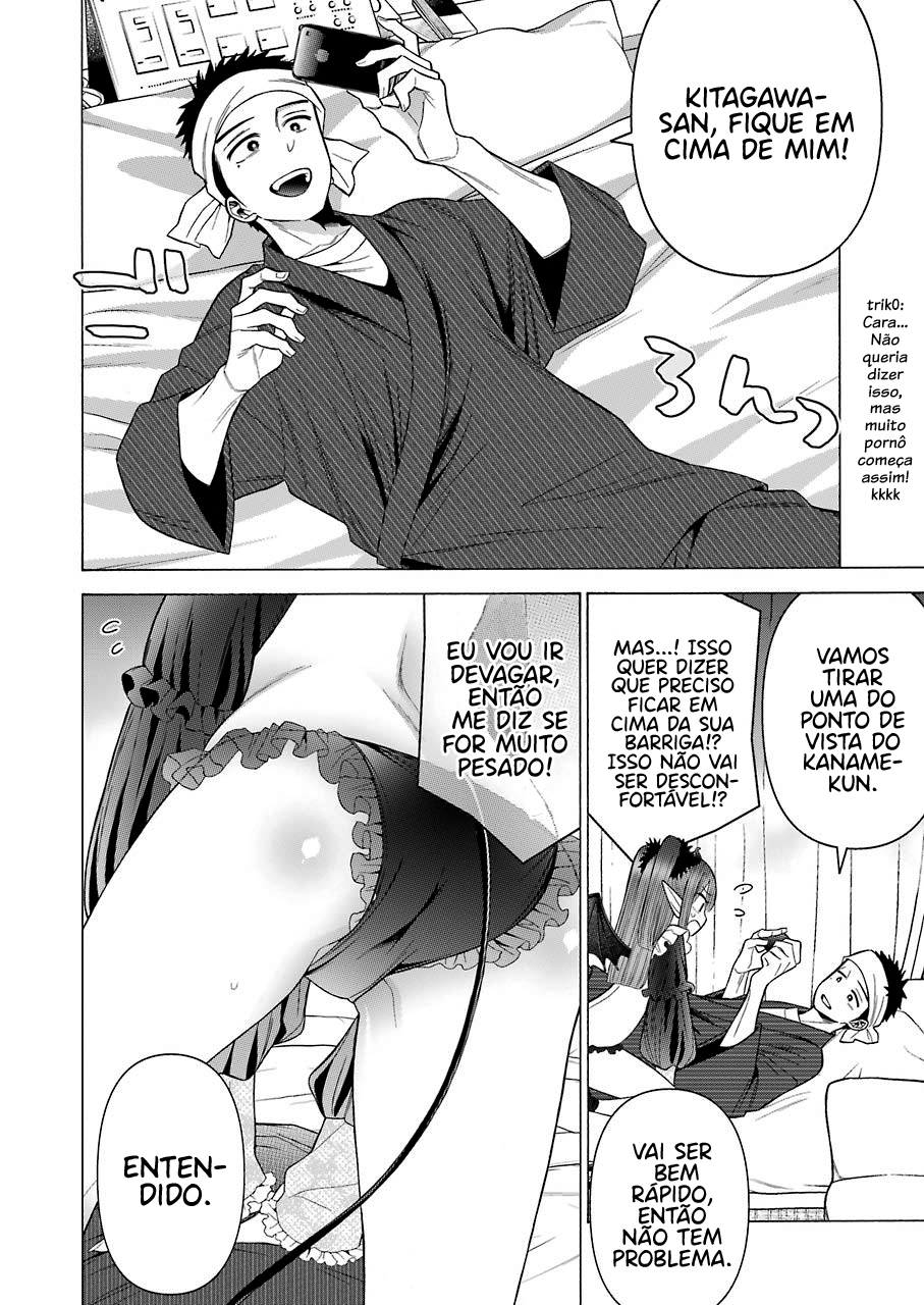 Sono Bisque Doll wa Koi wo Suru Chapter 1