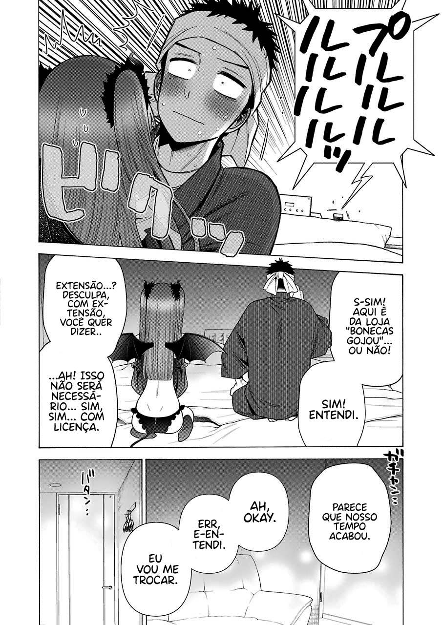 Sono Bisque Doll wa Koi wo Suru Chapter 1