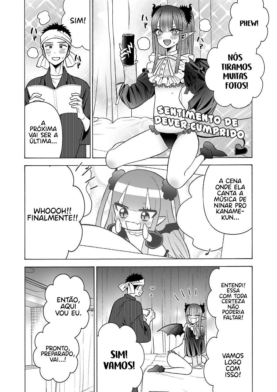 Sono Bisque Doll wa Koi wo Suru Chapter 1